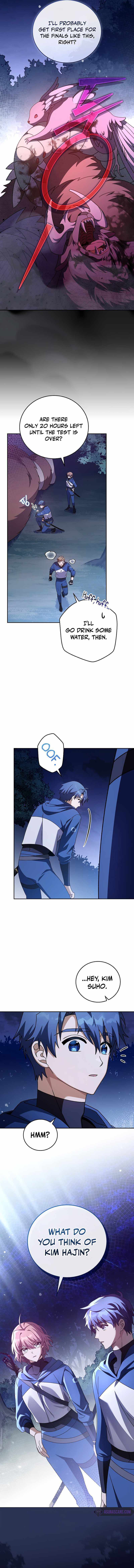 Read The Novel’s Extra (Remake) chapter 57 image 3 on Lezhin
