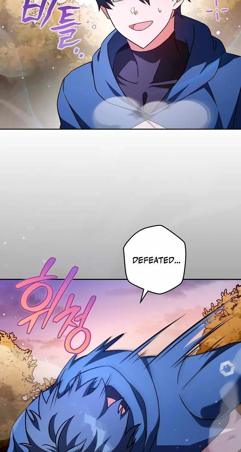 Read The Novel’s Extra (Remake) chapter 59 image 15 on Lezhin
