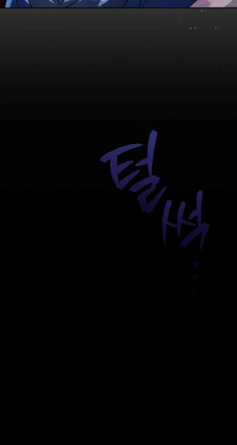 Read The Novel’s Extra (Remake) chapter 59 image 16 on Lezhin