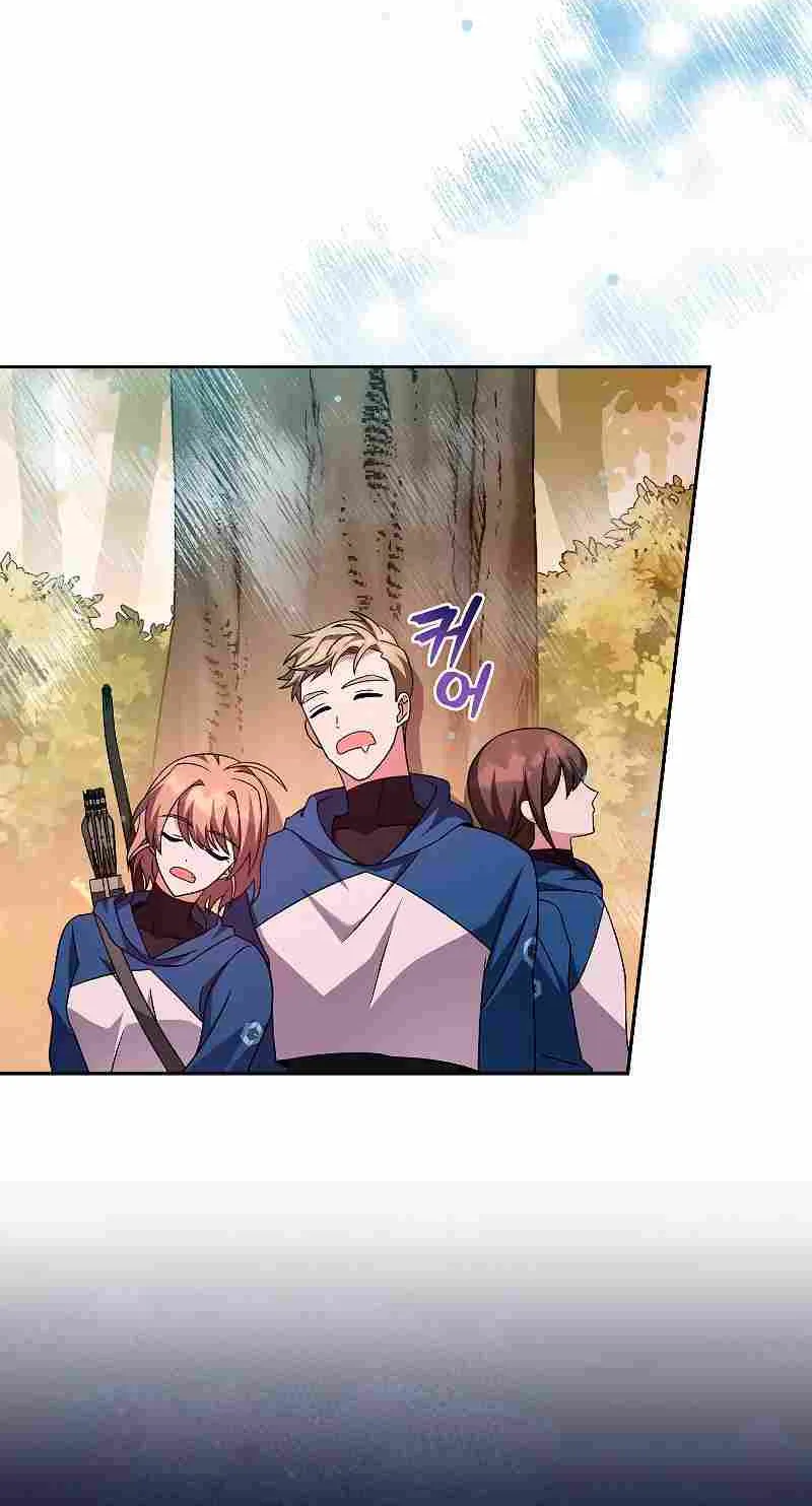 Read The Novel’s Extra (Remake) chapter 59 image 32 on Lezhin