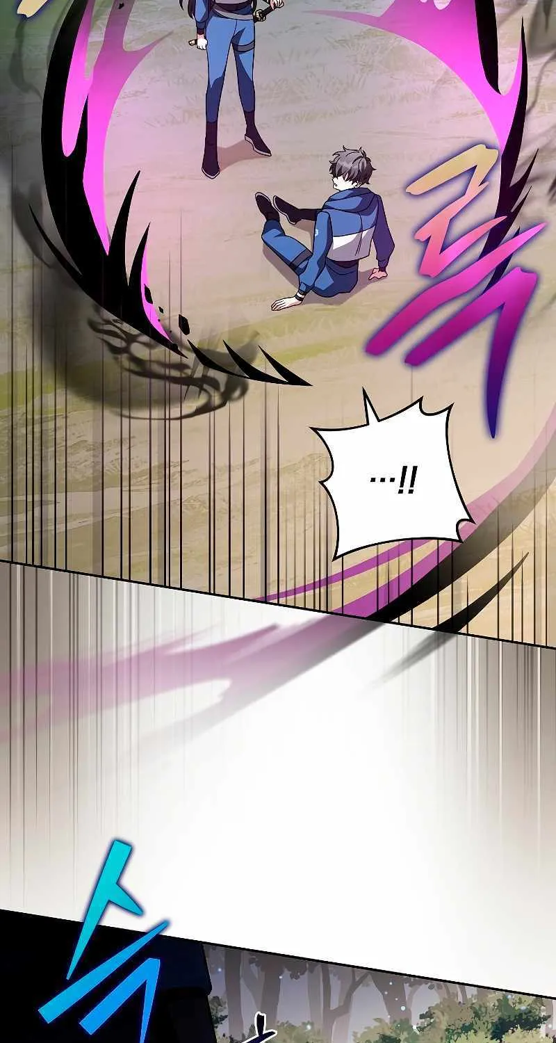 Read The Novel’s Extra (Remake) chapter 59 image 71 on Lezhin