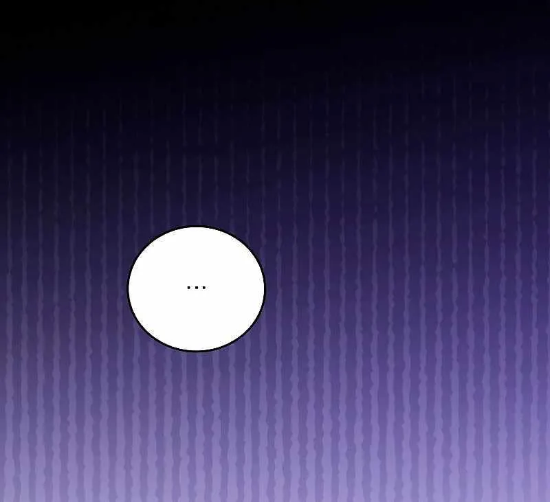 Read The Novel’s Extra (Remake) chapter 59 image 75 on Lezhin