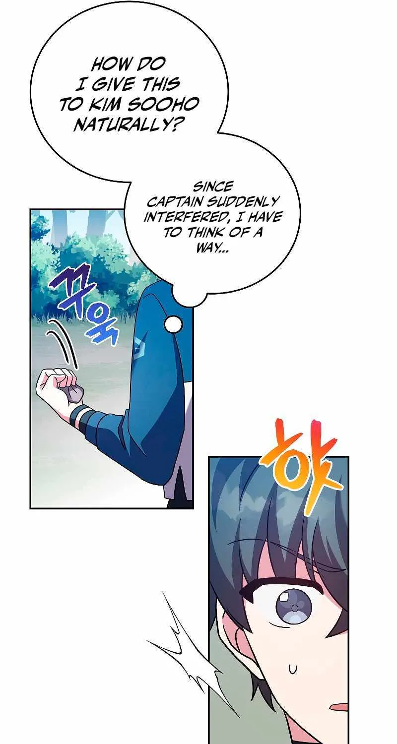 Read The Novel’s Extra (Remake) chapter 59 image 86 on Lezhin