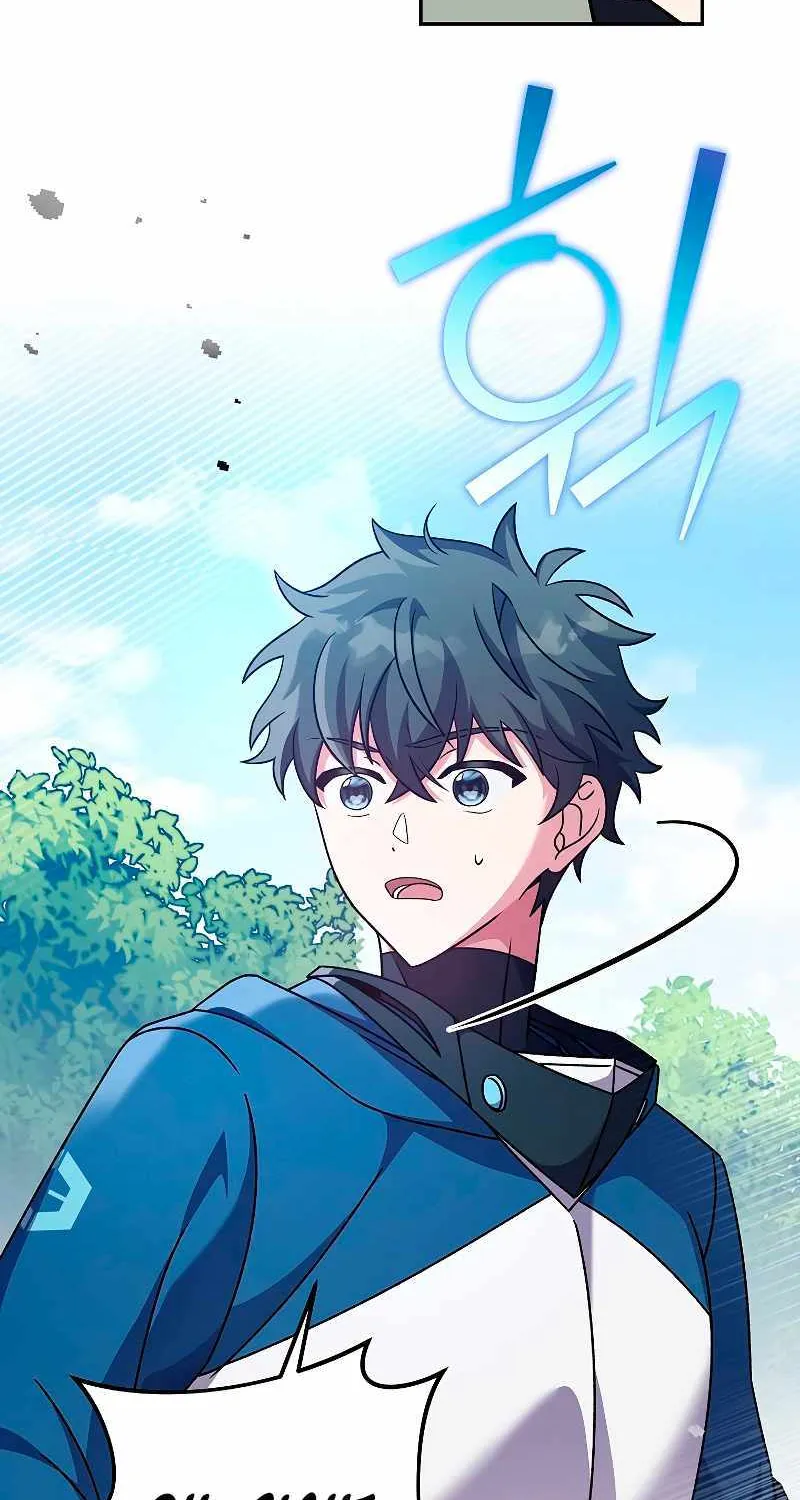 Read The Novel’s Extra (Remake) chapter 59 image 87 on Lezhin