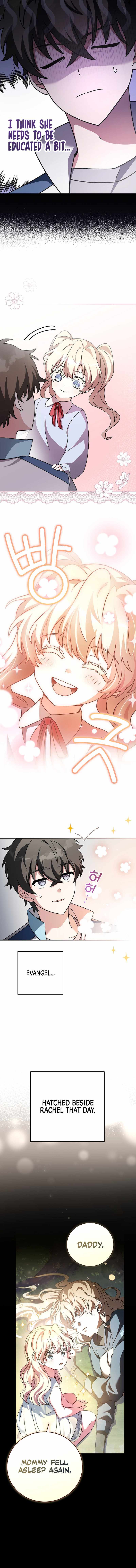 Read The Novel’s Extra (Remake) chapter 60 image 11 on Lezhin