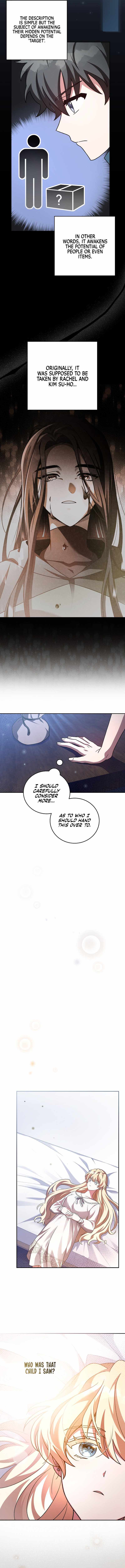 Read The Novel’s Extra (Remake) chapter 60 image 15 on Lezhin