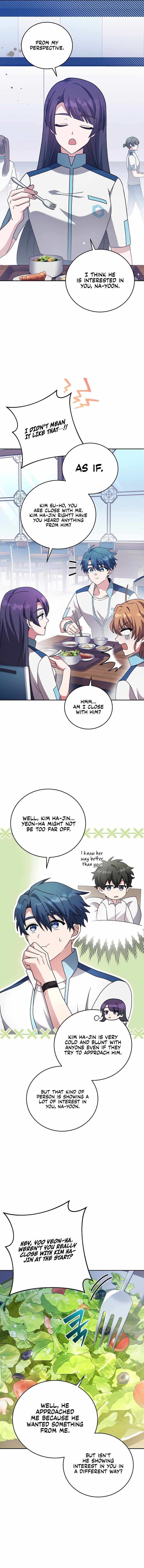Read The Novel’s Extra (Remake) chapter 60 image 7 on Lezhin
