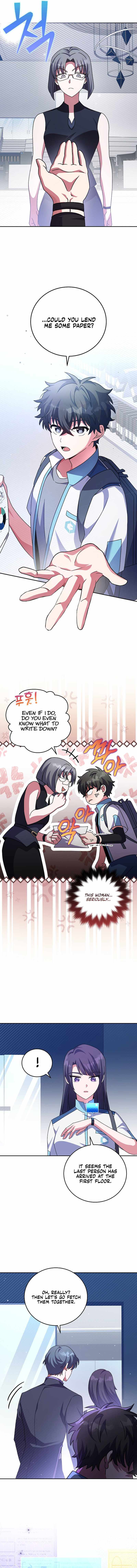 Read The Novel’s Extra (Remake) chapter 61 image 12 on Lezhin