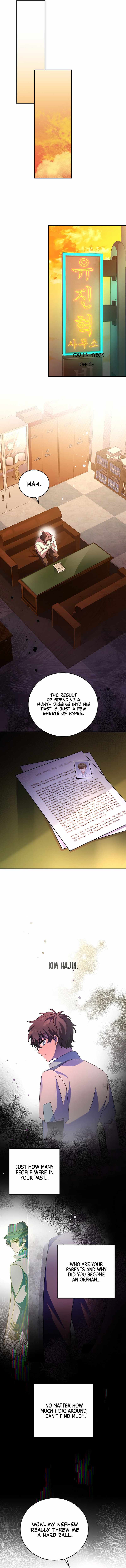 Read The Novel’s Extra (Remake) chapter 61 image 16 on Lezhin