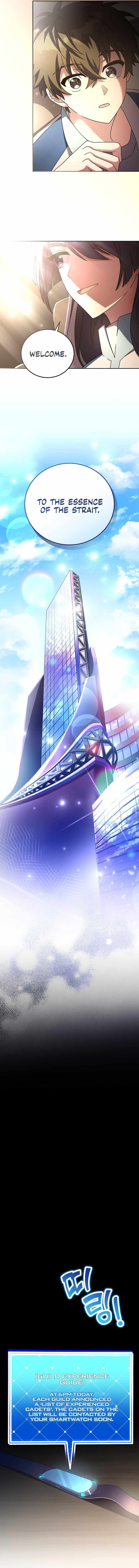 Read The Novel’s Extra (Remake) chapter 61 image 4 on Lezhin