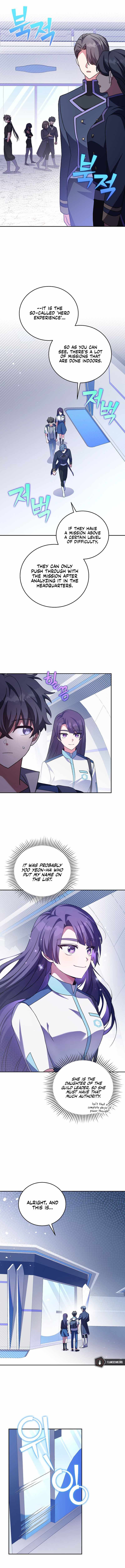 Read The Novel’s Extra (Remake) chapter 61 image 7 on Lezhin