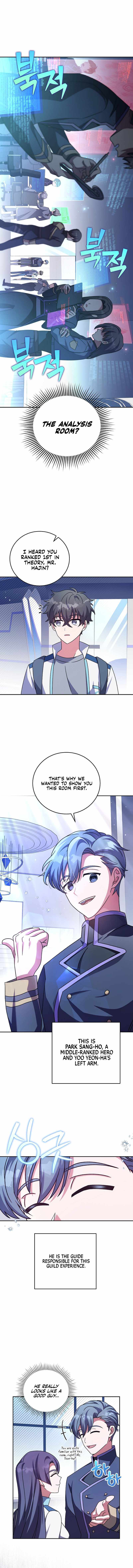 Read The Novel’s Extra (Remake) chapter 61 image 8 on Lezhin