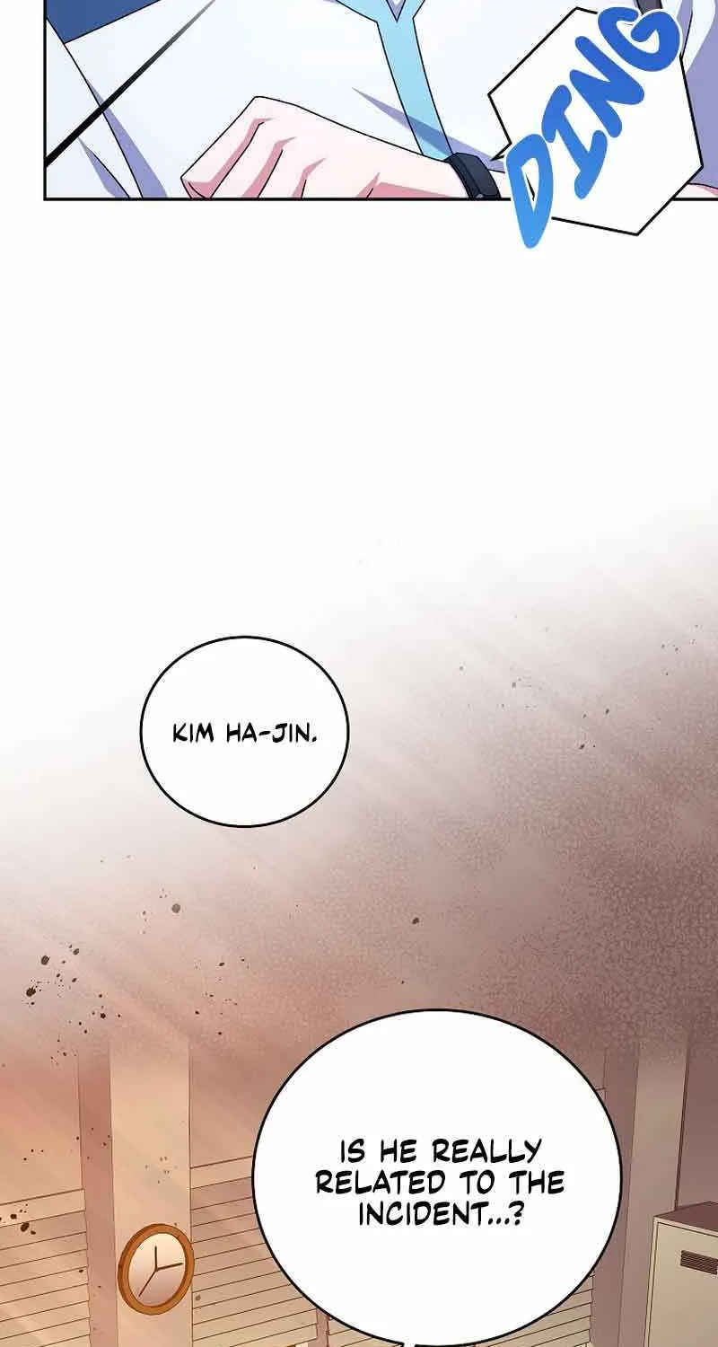 Read The Novel’s Extra (Remake) chapter 62 image 17 on Lezhin