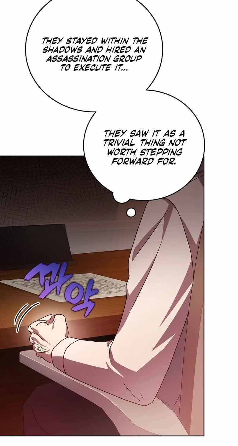 Read The Novel’s Extra (Remake) chapter 62 image 26 on Lezhin