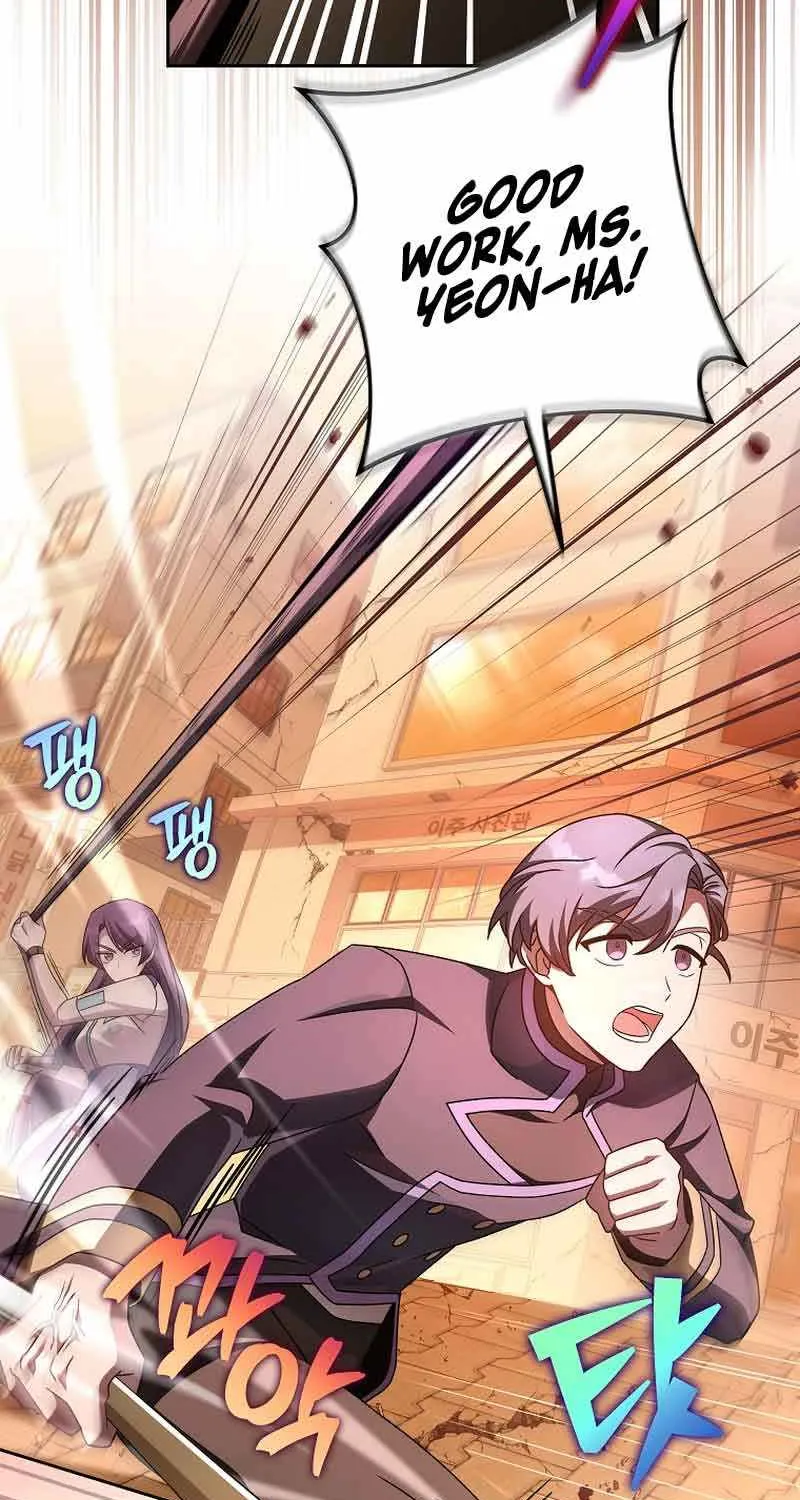 Read The Novel’s Extra (Remake) chapter 62 image 48 on Lezhin
