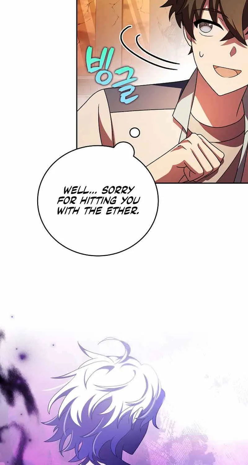 Read The Novel’s Extra (Remake) chapter 62 image 97 on Lezhin