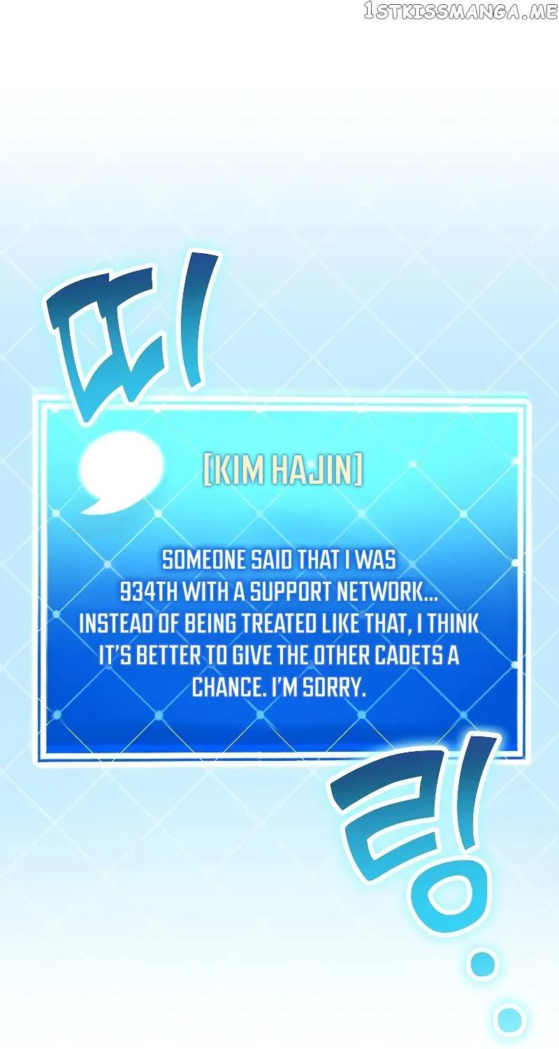 Read The Novel’s Extra (Remake) chapter 63 image 0 on Lezhin