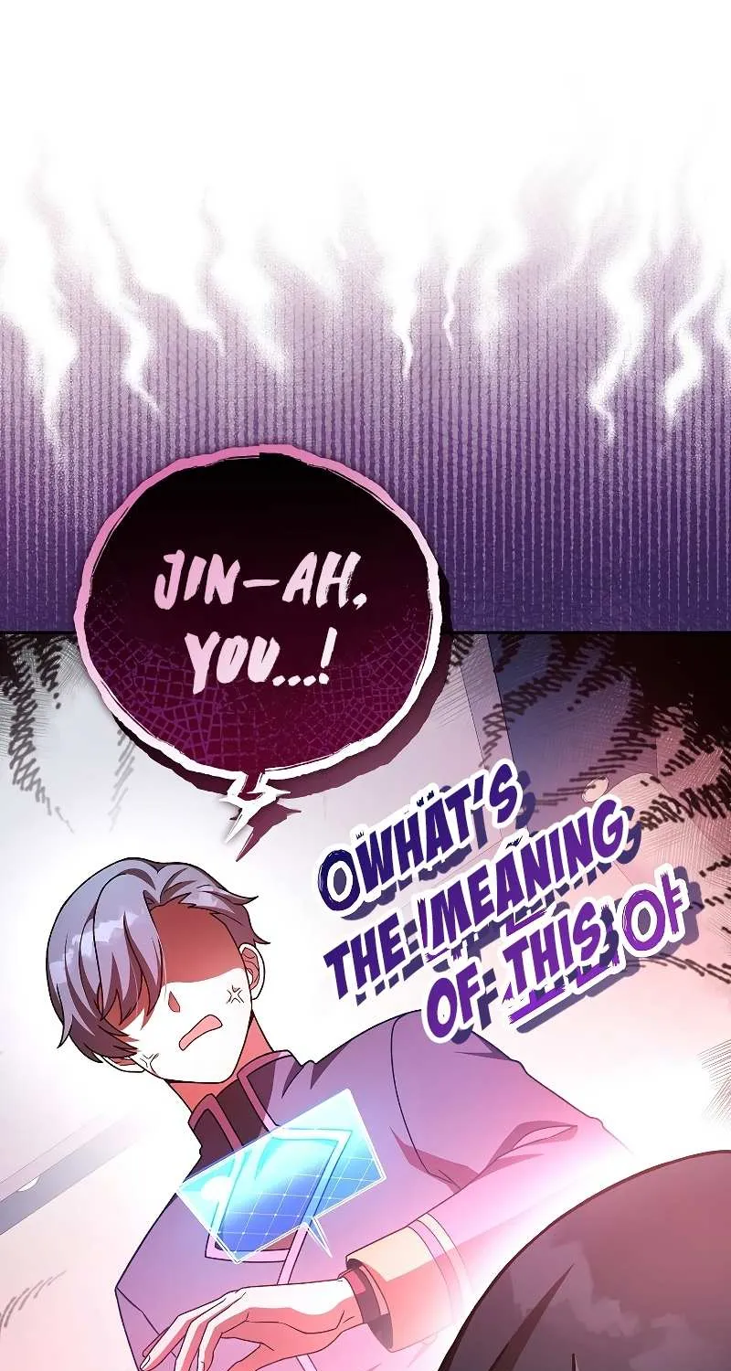 Read The Novel’s Extra (Remake) chapter 63 image 2 on Lezhin