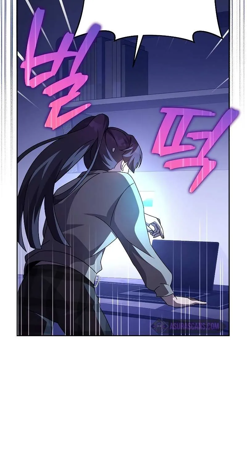Read The Novel’s Extra (Remake) chapter 63 image 64 on Lezhin