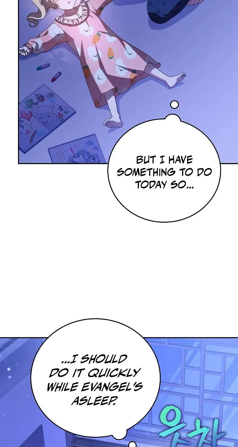 Read The Novel’s Extra (Remake) chapter 63 image 7 on Lezhin