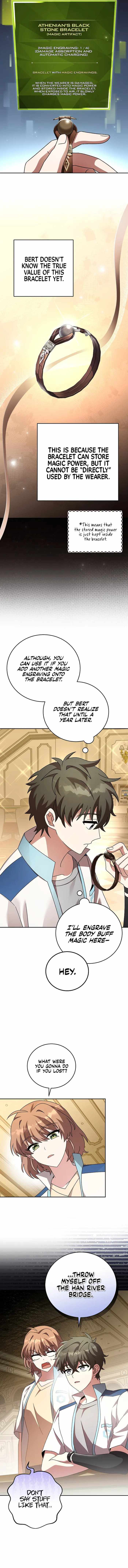 Read The Novel’s Extra (Remake) chapter 65 image 11 on Lezhin