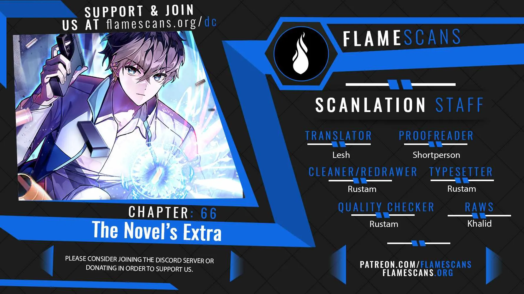 Read The Novel’s Extra (Remake) chapter 66 image 0 on Lezhin