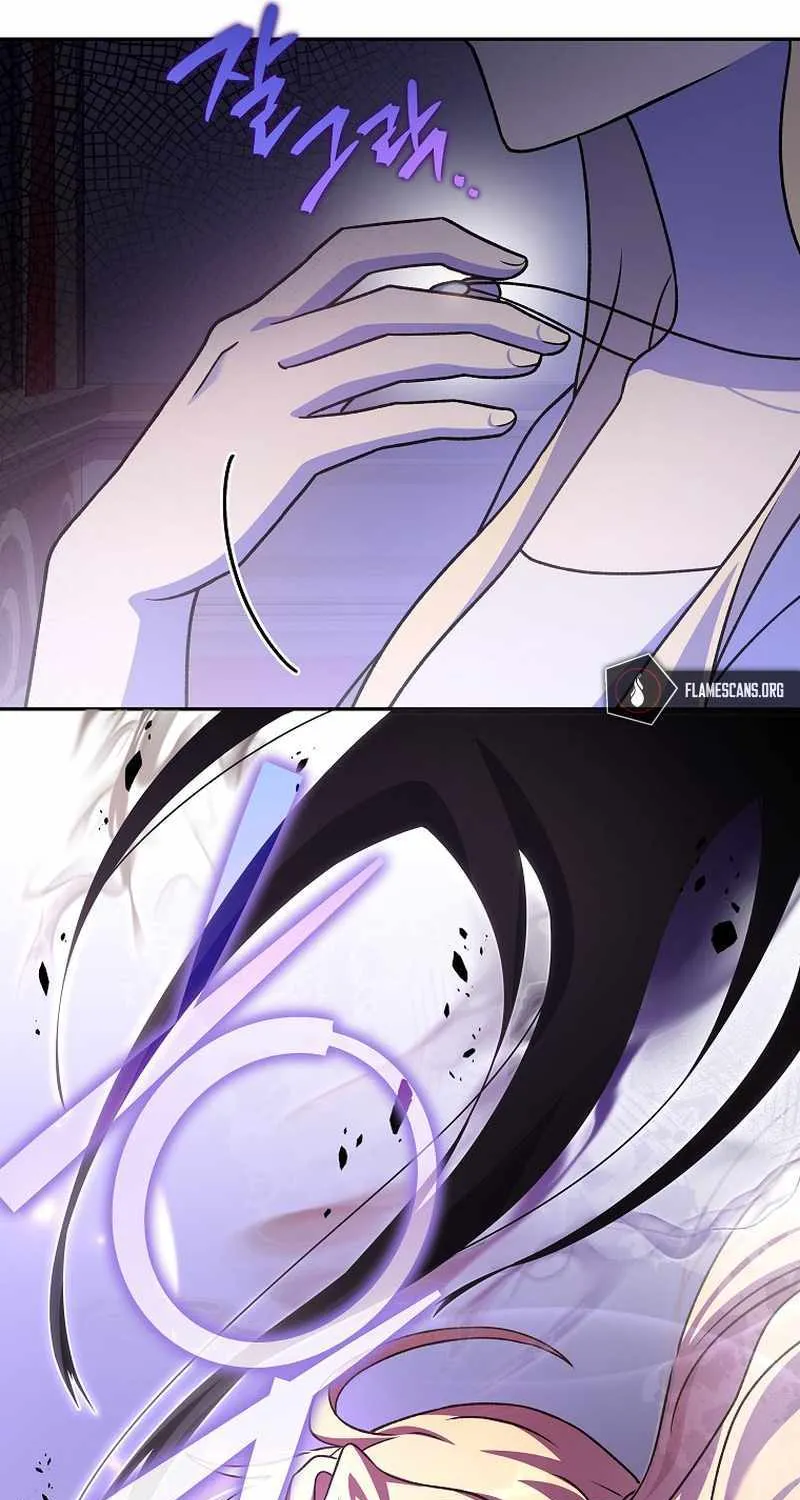 Read The Novel’s Extra (Remake) chapter 66 image 102 on Lezhin