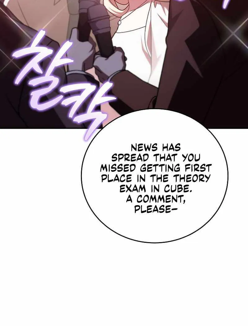 Read The Novel’s Extra (Remake) chapter 66 image 12 on Lezhin