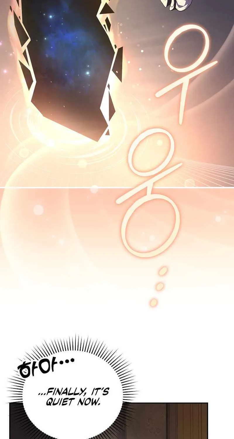 Read The Novel’s Extra (Remake) chapter 66 image 16 on Lezhin