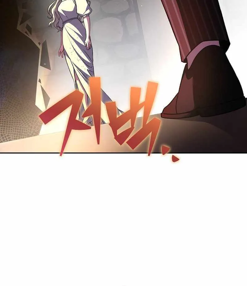 Read The Novel’s Extra (Remake) chapter 66 image 18 on Lezhin