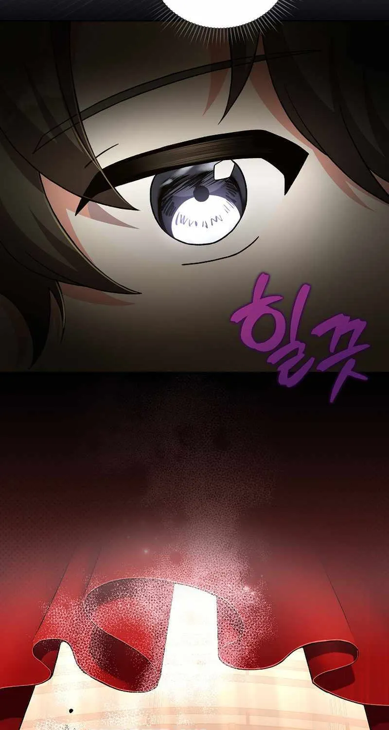 Read The Novel’s Extra (Remake) chapter 66 image 33 on Lezhin