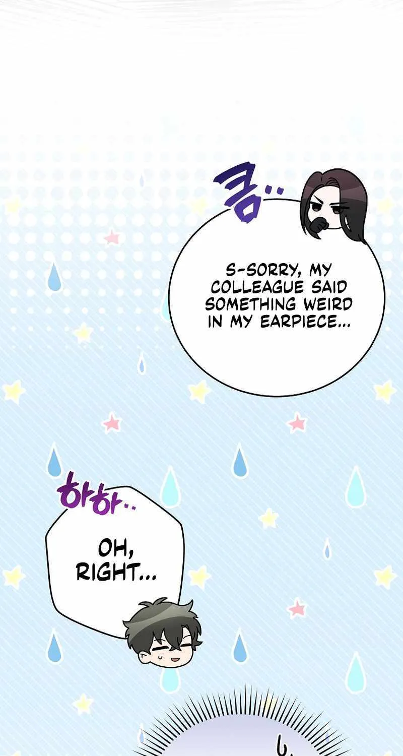 Read The Novel’s Extra (Remake) chapter 66 image 52 on Lezhin