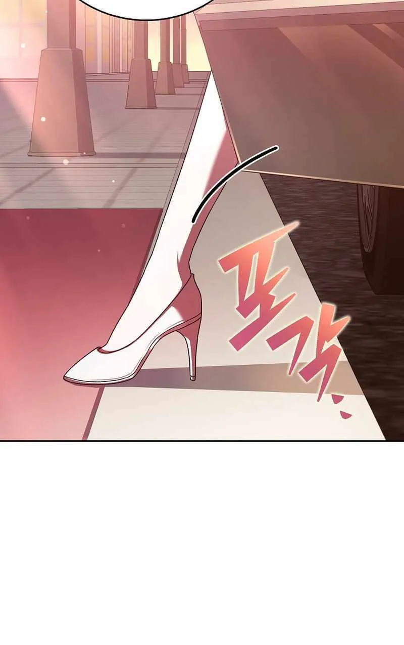 Read The Novel’s Extra (Remake) chapter 66 image 6 on Lezhin