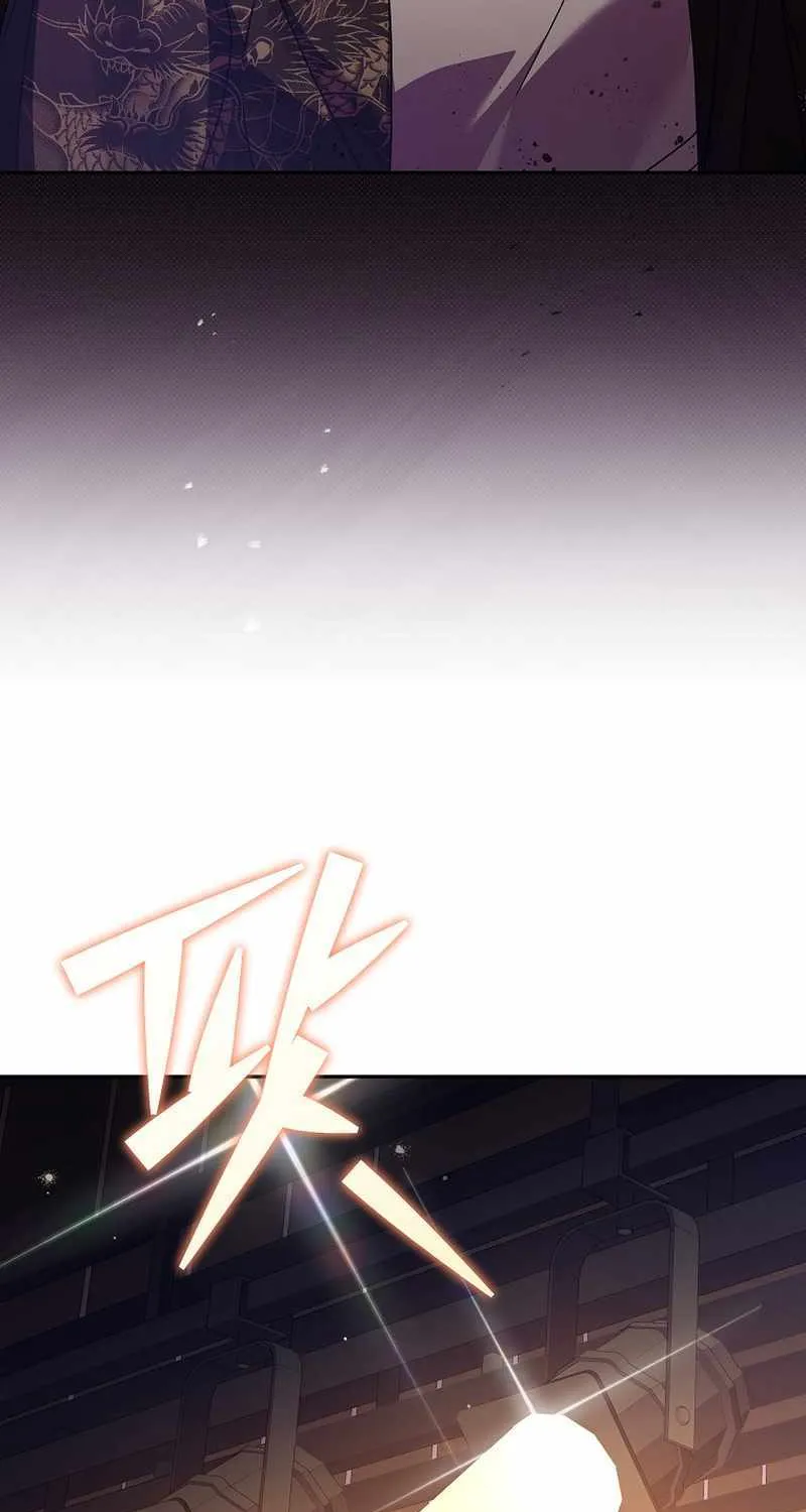 Read The Novel’s Extra (Remake) chapter 66 image 61 on Lezhin