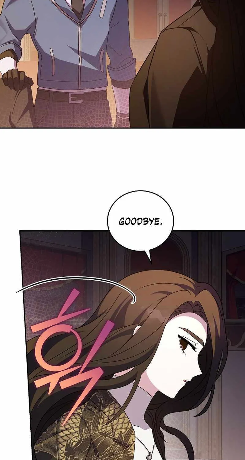 Read The Novel’s Extra (Remake) chapter 66 image 64 on Lezhin