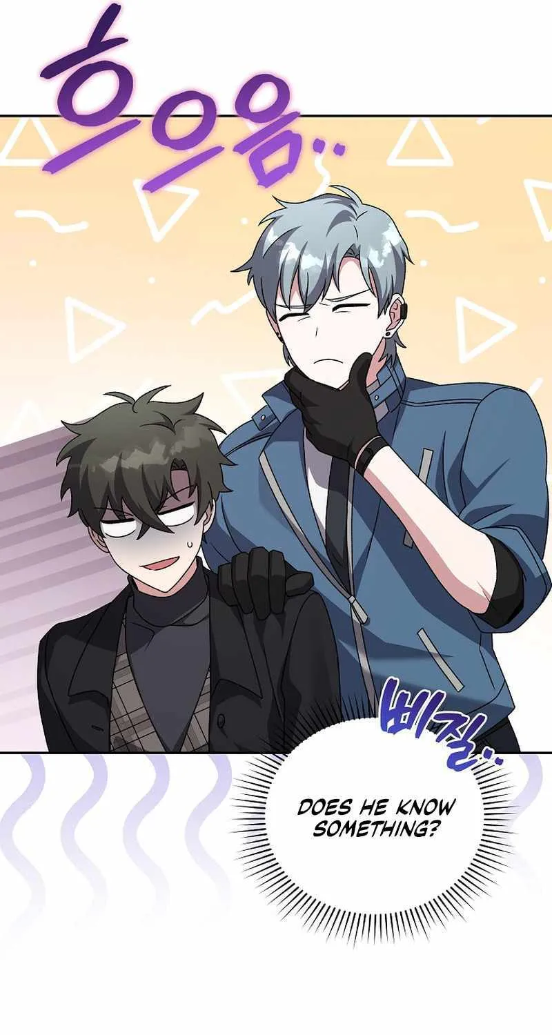 Read The Novel’s Extra (Remake) chapter 66 image 66 on Lezhin