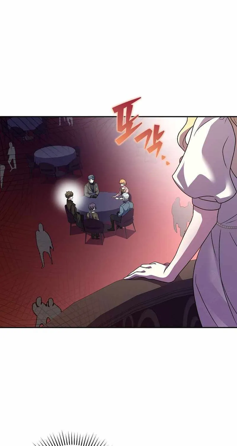 Read The Novel’s Extra (Remake) chapter 66 image 67 on Lezhin