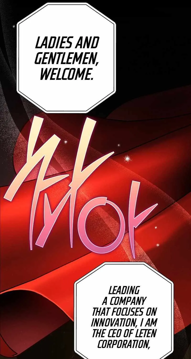 Read The Novel’s Extra (Remake) chapter 66 image 72 on Lezhin