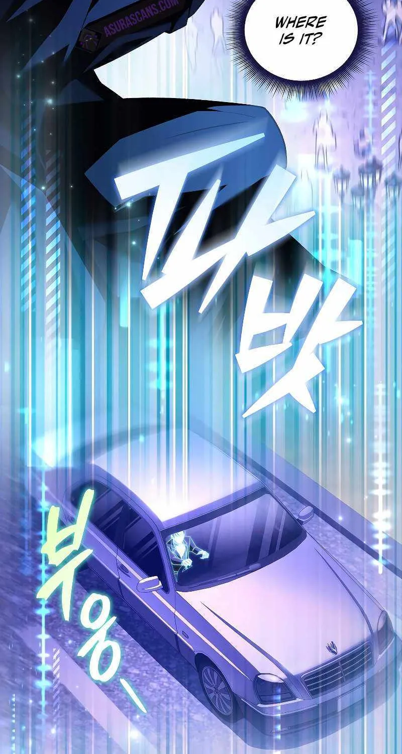 Read The Novel’s Extra (Remake) chapter 67 image 113 on Lezhin