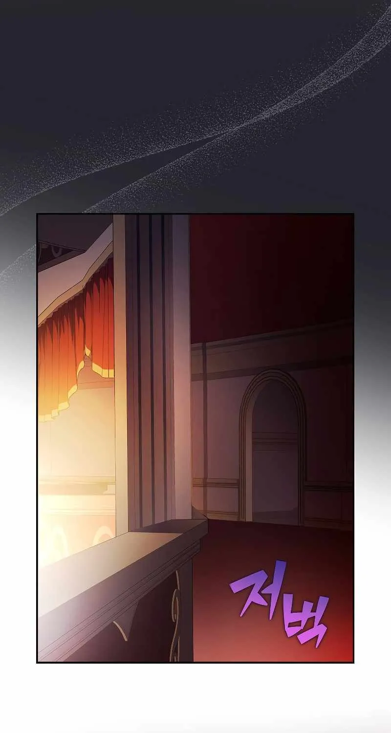 Read The Novel’s Extra (Remake) chapter 67 image 13 on Lezhin