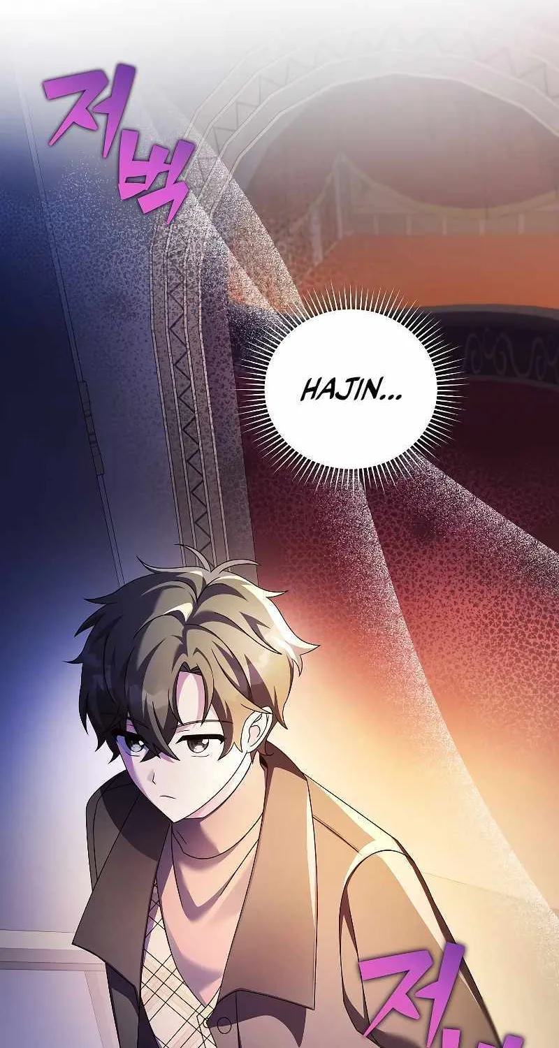 Read The Novel’s Extra (Remake) chapter 67 image 14 on Lezhin