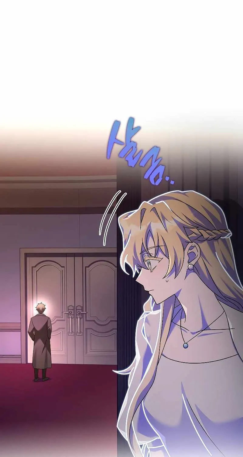 Read The Novel’s Extra (Remake) chapter 67 image 18 on Lezhin