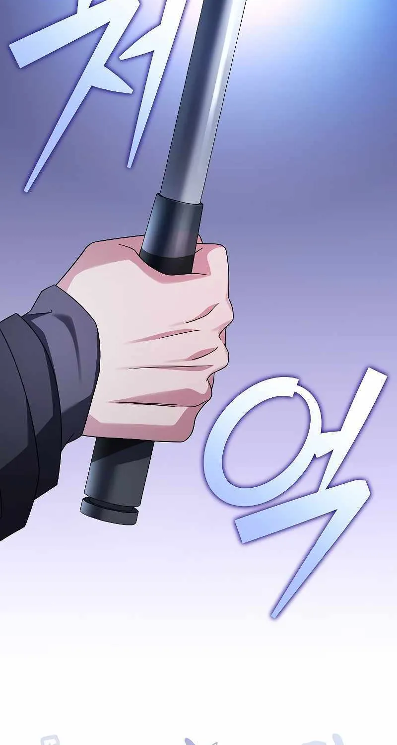 Read The Novel’s Extra (Remake) chapter 67 image 22 on Lezhin
