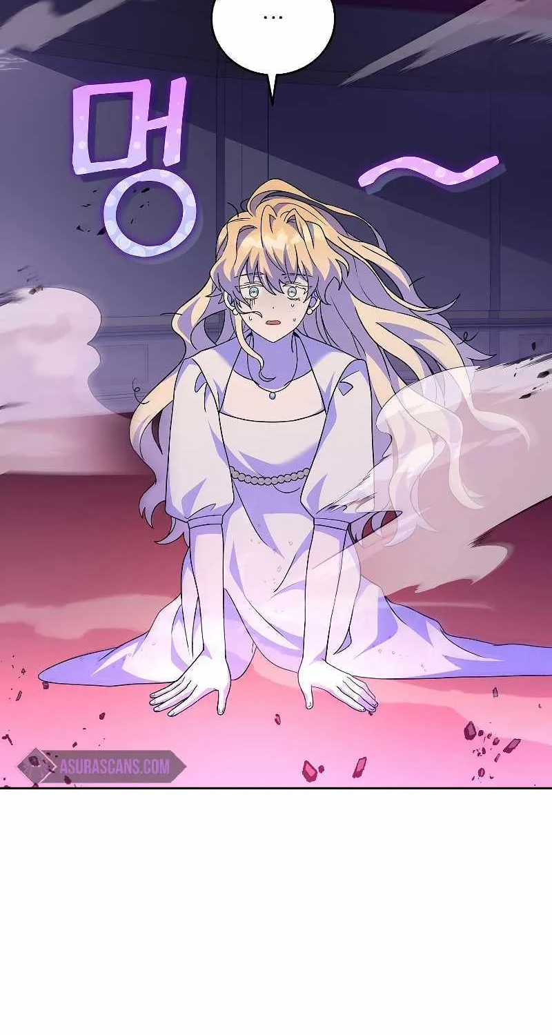 Read The Novel’s Extra (Remake) chapter 67 image 31 on Lezhin