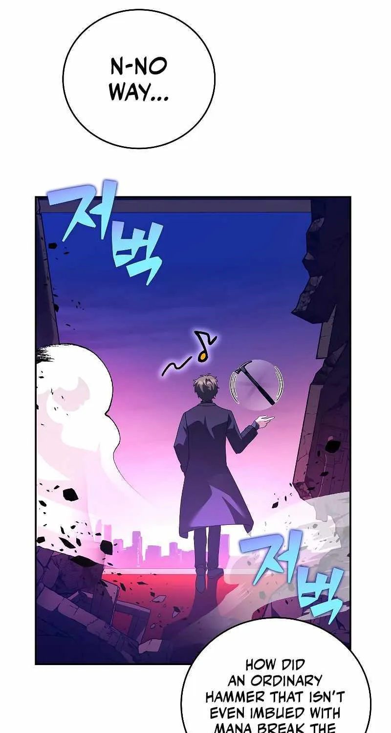 Read The Novel’s Extra (Remake) chapter 67 image 32 on Lezhin