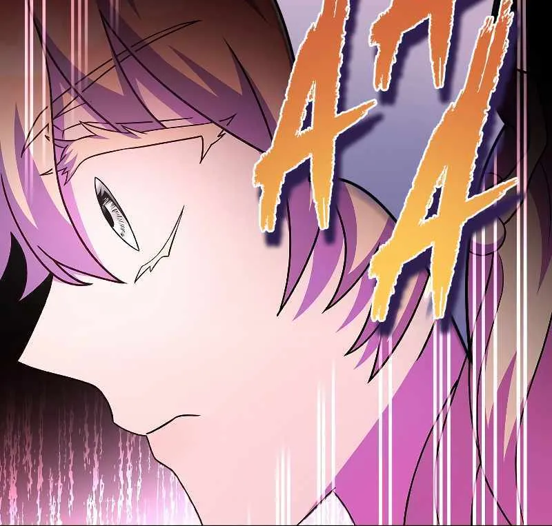 Read The Novel’s Extra (Remake) chapter 67 image 34 on Lezhin