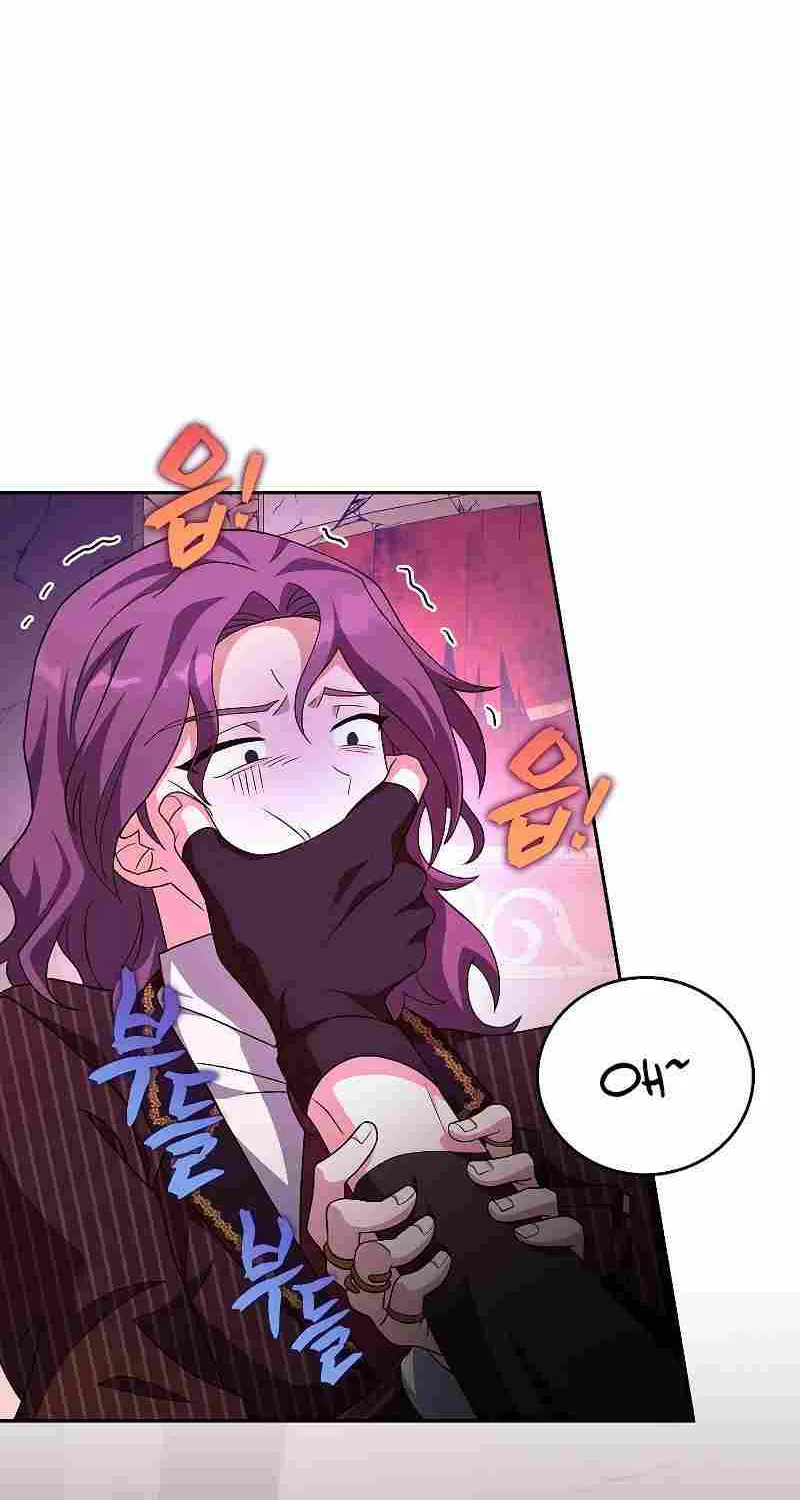 Read The Novel’s Extra (Remake) chapter 67 image 40 on Lezhin