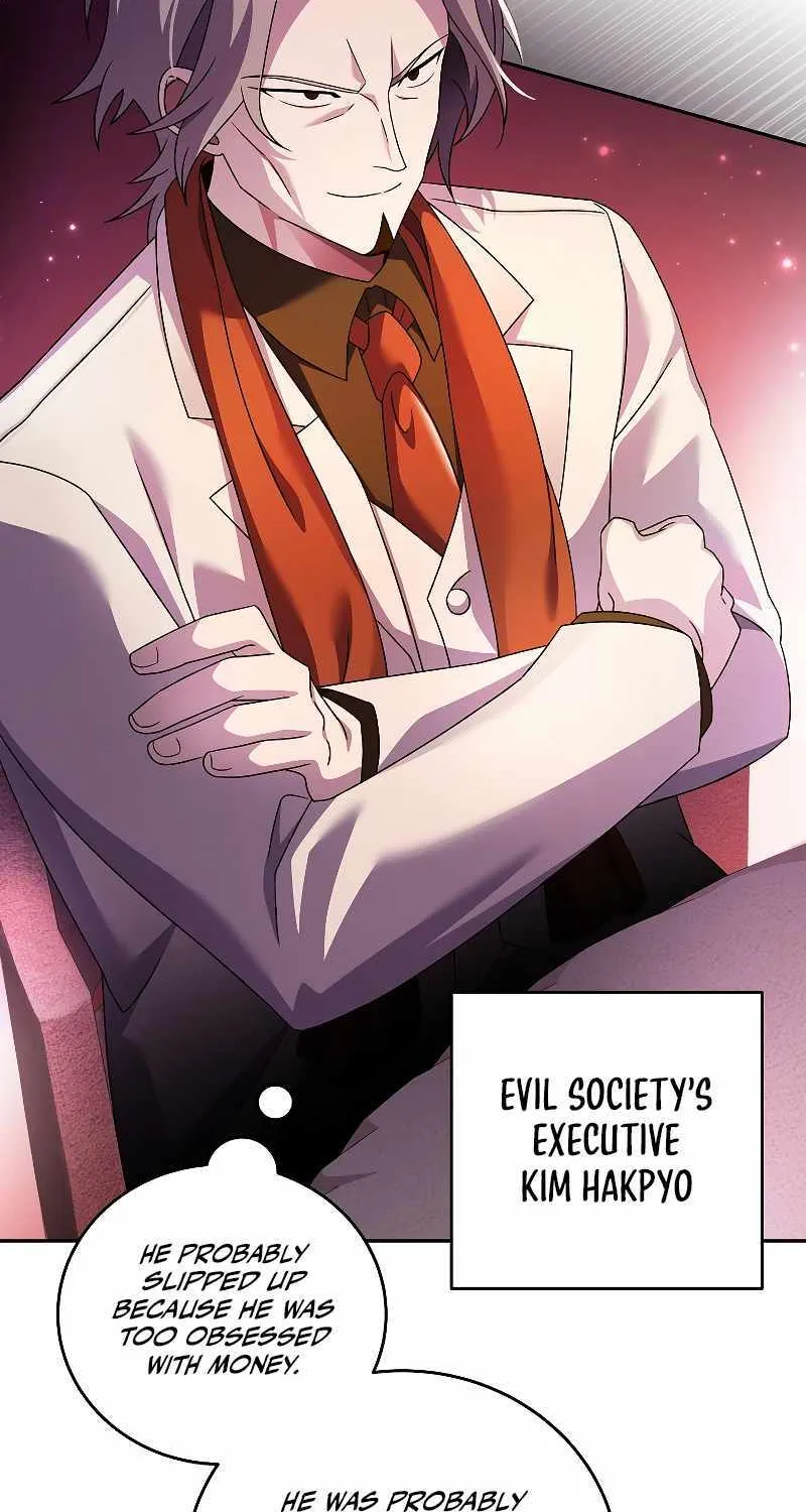 Read The Novel’s Extra (Remake) chapter 67 image 5 on Lezhin