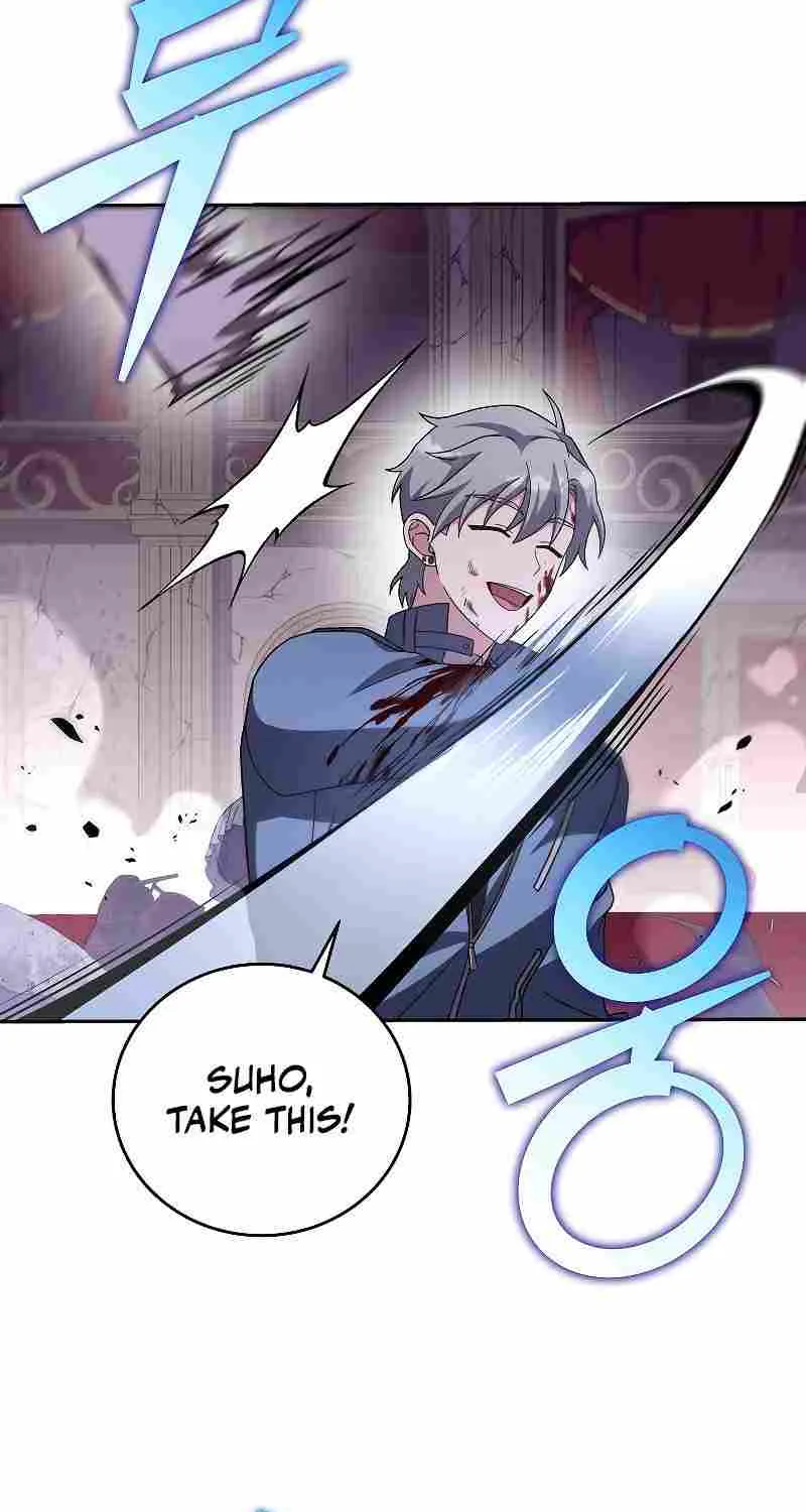 Read The Novel’s Extra (Remake) chapter 67 image 62 on Lezhin