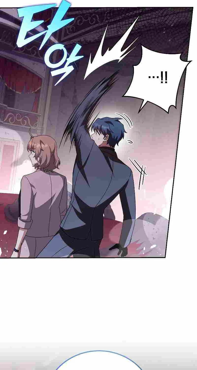 Read The Novel’s Extra (Remake) chapter 67 image 63 on Lezhin